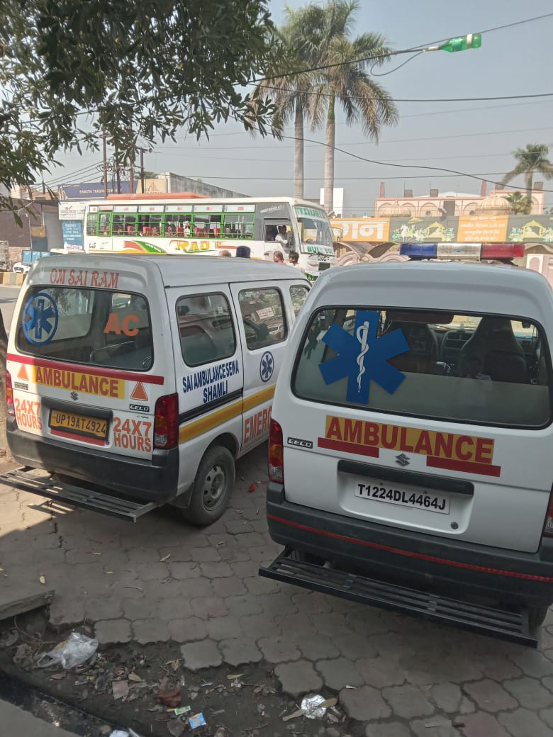 Emergency Ambulance